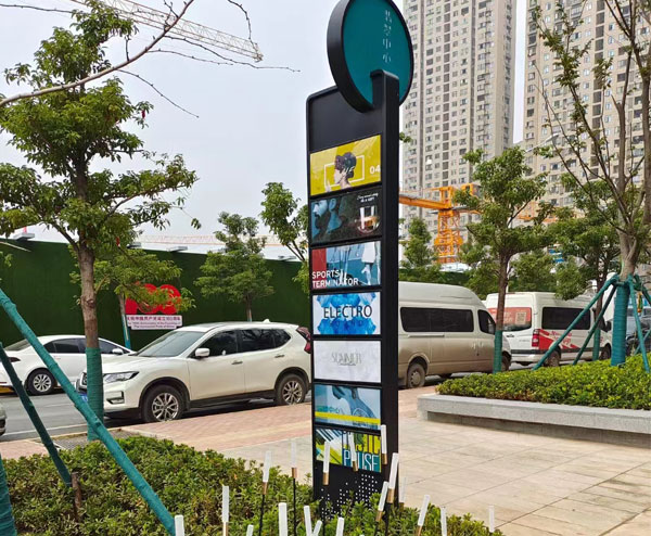 商場導(dǎo)視系統(tǒng)